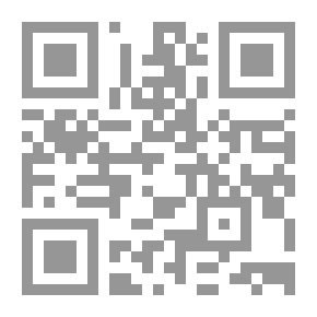 Qr Code The Inmate Of The Dungeon 1894