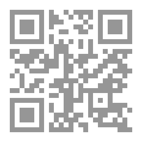 Qr Code Glossary Of Terms And Tourist Places