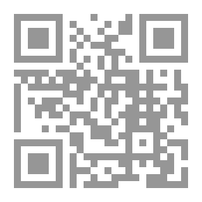 Qr Code ستيفن كينج ..الشئ 2