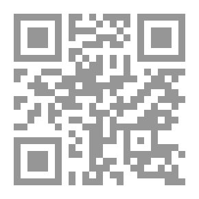 Qr Code And They Stole My Days