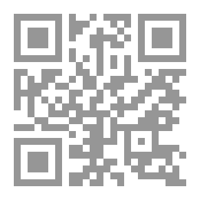 Qr Code أنواع النظرية الأخلاقية