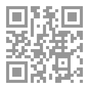 Qr Code مثنى وجمع ( العدد )