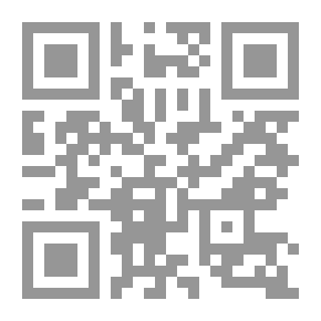 Qr Code الأعلاق الخطيرة في ذكر أمراء الشام و الجزيرة - الجزء السادس