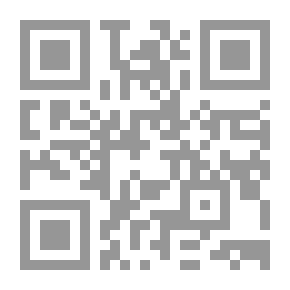 Qr Code مجمع الزوائد ومنبع الفوائد v.3