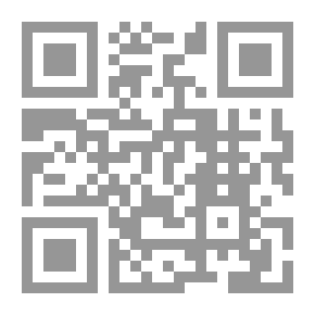 Qr Code مافوق العدل