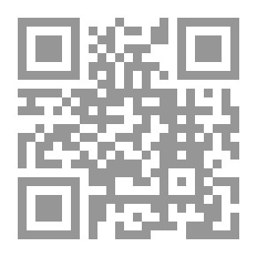 Qr Code بحث نور الإيمان في الإعجاز العددي للقرآن شفرات الرسالة الأخيرة
