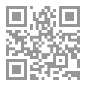 Qr Code أعلام تجديد الفكر الديني ؛ مقاربة نقدية - الجزء الأول