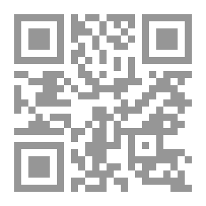 Qr Code عودة الفردوس لـ علي أحمد باكثير