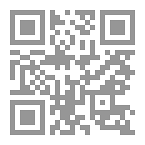 Qr Code إدارة الأعمال الدولية