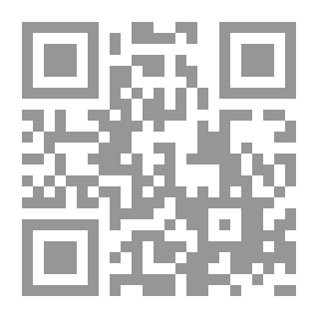 Qr Code كلام في الممنوع التربية الجنسية للأطفال