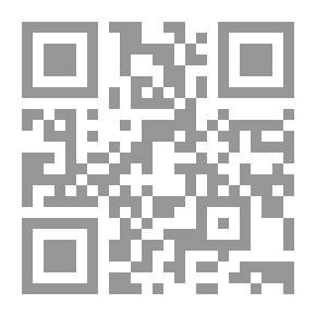 Qr Code فقه فلسفة الحسنات والسيئات من منظور إسلامي