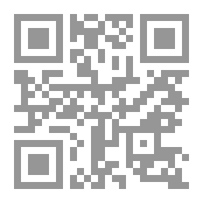 Qr Code Algazel; dogmática, moral, ascética