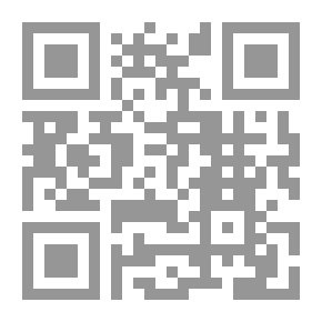 Qr Code A Diary Without Dates