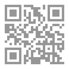 Qr Code هزة خواطر