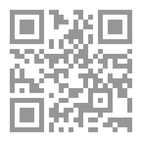 Qr Code المكتبة الخضراء للأطفال: عروس البحر