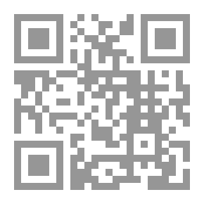 Qr Code قواعد ومنطلقات فى أصول الحوار ورد الشبهات