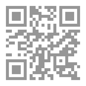 Qr Code Anne Defour Mantell Invites Jacques Derrida To Respond With Hospitality