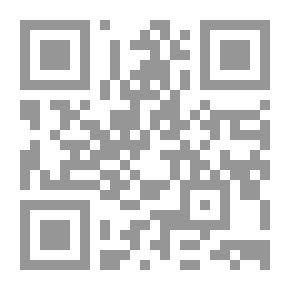 Qr Code ميت ما زال حيًا