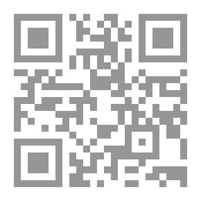 Qr Code The Umayyad Poets Of Bani Amer