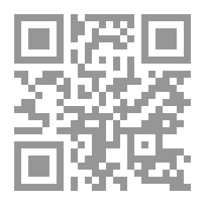 Qr Code هزيمة إسرائيل في لبنان