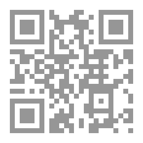 Qr Code La Brute By Des Cars
