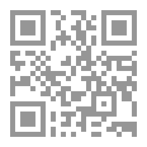 Qr Code حكاوي النوادي - ج 3