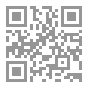 Qr Code Decision Making Traps