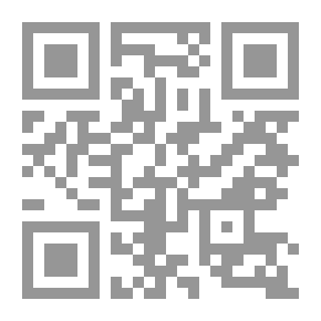 Qr Code The Battle Of Yarmouk - Part Two