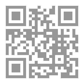 Qr Code نظريات التنشئة السياسية والثقافة السياسية