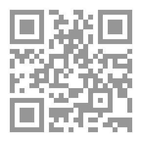 Qr Code فاتح مصر وشخصيات أخرى