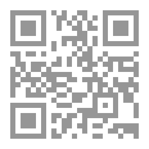 Qr Code هل عبدت الله على بصيرة ؟ : إليك واجبات لاتعذر بجهلها دروس ومواعظ مهمة