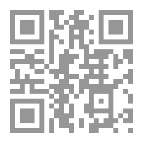Qr Code Legislative Regulation Of Compulsory Purchase Offers With The Intention Of Acquiring Companies Listed On The Stock Exchange In Accordance With The Provisions Of The Egyptian Capital Market Law