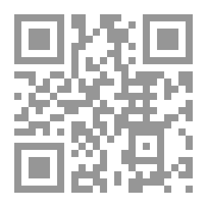 Qr Code البنوك والاقتصاديات الإسلامية