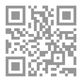 Qr Code The New Epic Of Algeria