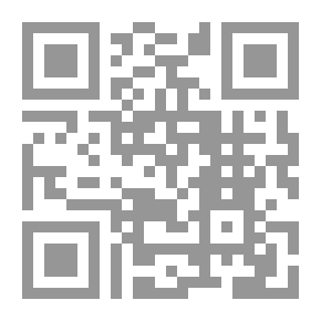 Qr Code البيوت الزراعية