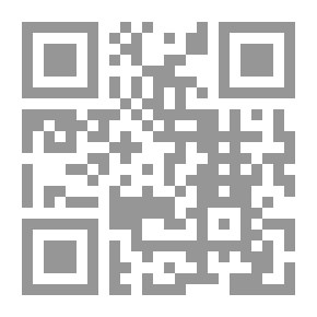 Qr Code Al-Risala Magazine, Year Twelve, Issue 570