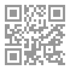 Qr Code تحول السلطة