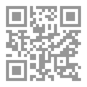 Qr Code The Uniqueness Of Education In Preparing And Qualifying The Teacher