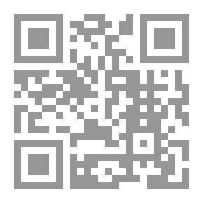 Qr Code هكذا علمتني الحياة 2