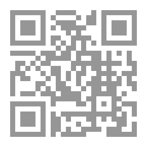 Qr Code عن الولد والبحر