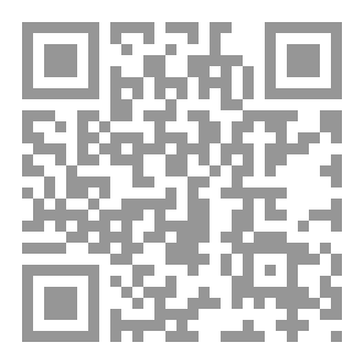 Qr Code لعنة بيت وردي