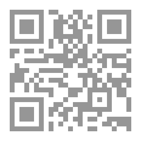 Qr Code المشاكل الكبرى في علم السياسة