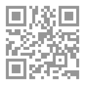 Qr Code Mykkä paholainen: Kertomuksia