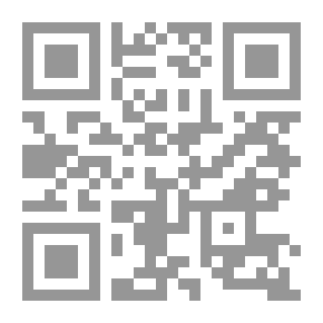 Qr Code قواعد يونانية وفيرة