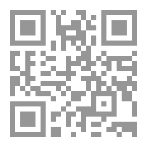 Qr Code تقريب الدرة