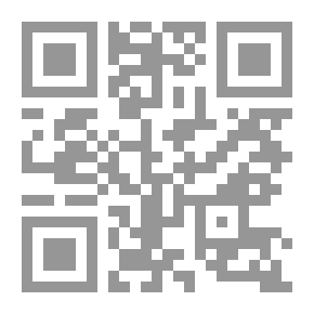 Qr Code Literary Text 'analytical Reading'
