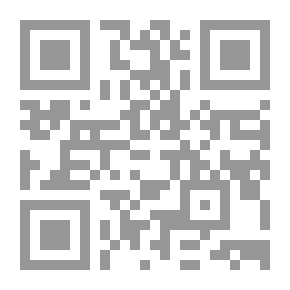 Qr Code Description des machines et procédés pour lesquels ..., Volume 46, Part 2