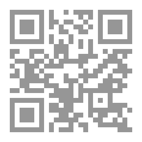 Qr Code فكرة الإرادة عند شوبنهور في الطبيعة والمعرفة والأخلاق