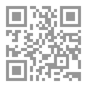 Qr Code تأملات في #3: الأنبياء الصغار (حجي-زكريا-ملاخي)