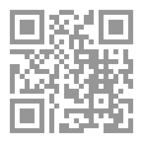 Qr Code أساليب مواجهة الجريمة الرياضية